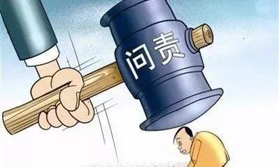 关于洛杉矶湖人内部会议纪要流出——今晚队长鼓劲,荷甲使命明确,医务组通报恢复的信息 关于洛杉矶湖人内部会议纪要流出——今晚队长鼓劲,荷甲使命明确,医务组通报恢复的信息