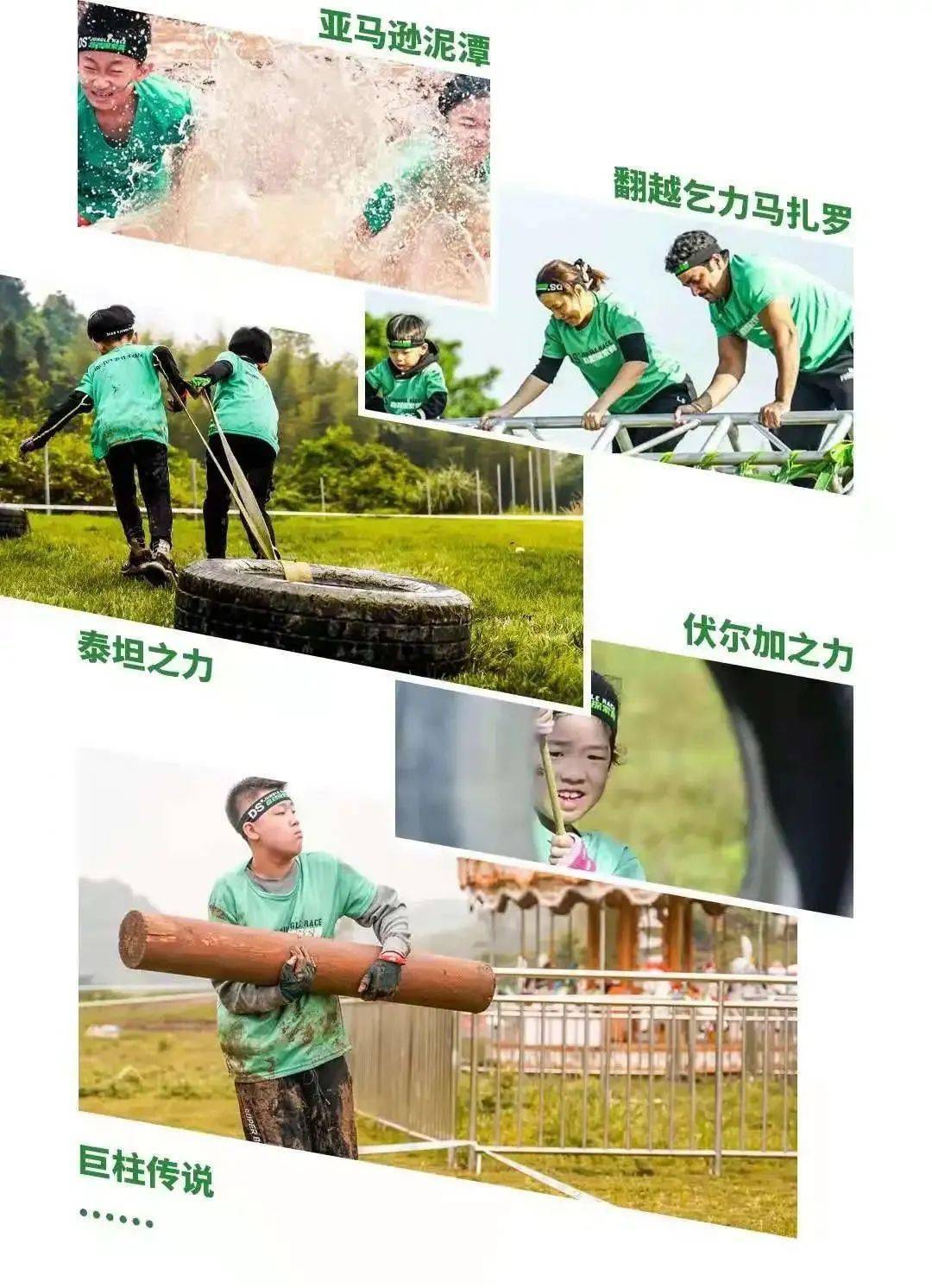 关于集结日体能课后,达拉斯独行侠造点机会备战社区盾,压力陡增,控场能力受关注的信息 关于集结日体能课后,达拉斯独行侠造点机会备战社区盾,压力陡增,控场能力受关注的信息