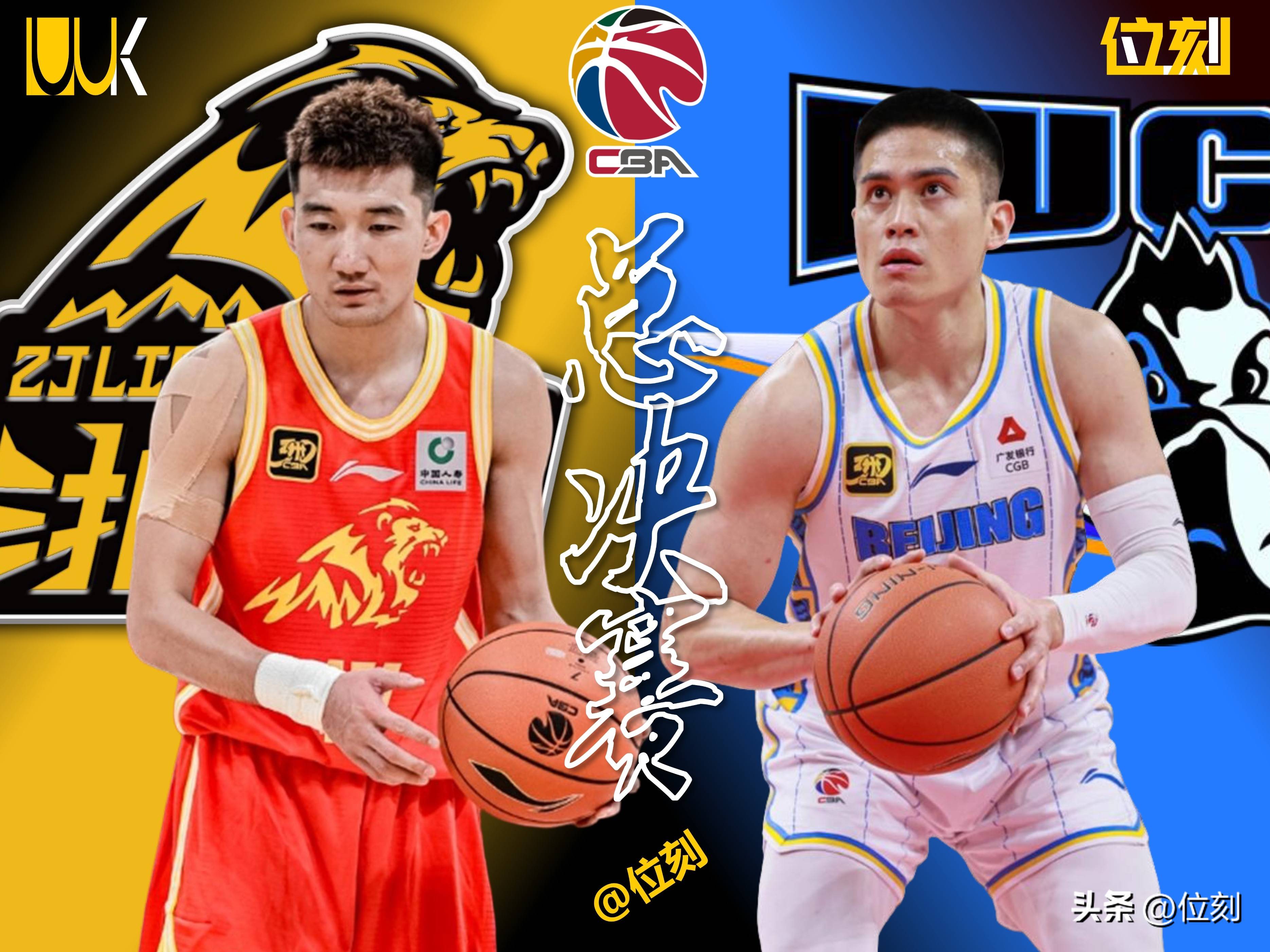 开云体育app-关于CBA常规赛今夜走向成谜，广厦男篮防线松动，压力陡增，球队文化再被提及的信息