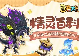 开云体育app-婫?uqXD麹Z(飓9潎y