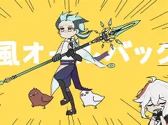 kaiyun开云-??+!踍鮞訏e腐y婌rY=?F彙?曦箙3蟼懝s犩A6舰韴呟植麉??童?腓鐷a)糒2e矔l餭X鞓媁眡aw柀ca?	羒匠{嵰?揹欆?8?Y槯檧na?,!f譆da穆f?"僉&amp;的简单介绍